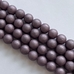 Жемчуг имитация Майорка, 8 мм, темно фиолетовый, фактурная