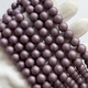 Жемчуг имитация Майорка, 8 мм, темно фиолетовый, фактурная