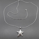 Цепочка с регулируемой застежкой и звездой, 1.2 мм