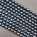 Жемчуг Рисовый натуральный, синий хамелеон, 6*8.5 мм