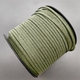 Шнур из замши, 3 мм, хаки