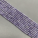 Бусины Фианит, граненные, фиолетовый, 2 мм, тип1