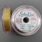 Тросик SakuLux, 0.35 мм, 10 метров, золотистый