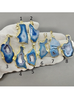 Подвески Агата, голубой-9, позолота