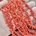 Бусины Коралл оранжевый, палочки, 8-13 мм