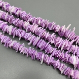 Бусины Рондели Ракушек, фиолетовый, 8-13 мм