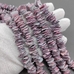 Бусины Рондели Ракушек, фиолетово-розовый, 8-13 мм