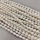 Жемчуг натуральный рисовый, белый, 6*5 мм