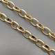 Цепь овальный Deluxe, 12*9 мм, позолота, 10 см