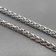 Цепь плетеная, Deluxe 8 мм, родий, 10 см