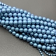 Жемчуг Майорка, 8 мм, светло-синий, полуматовый