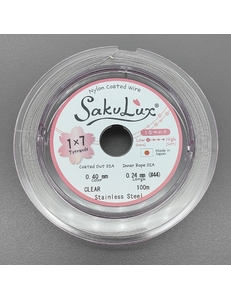 Тросик SakuLux (Flexy7), 0.4 мм, 100 метров, серый