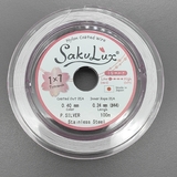 Тросик SakuLux (Flexy7), 0.4 мм, 100 метров, серебристый