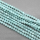 Бусина Амазонит, граненный, 4 мм