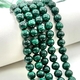 Бусина Малахит, натуральный, 8 мм, нитка