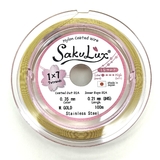 Тросик SakuLux (Flexy7), 0.35 мм, 100 метров, золотистый