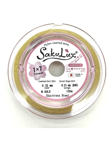 Тросик SakuLux (Flexy7), 0.35 мм, 100 метров, золотистый