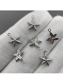 Подвеска Морская звезда, 11*9 мм, родий