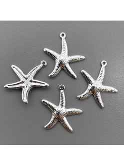 Подвеска Морская звезда, 22*20 мм, родий