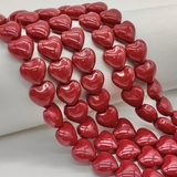 Жемчуг Майорка, сердце, 12*12*8 мм, красный, штука