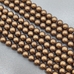 Жемчуг Майорка, 8 мм, бронзовый, глянцевый, нитка