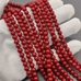 Жемчуг Майорка, 6 мм, красный, глянцевый, нитка