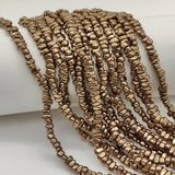 Бусина Гематит, фриформ, 5.5*3 мм, коричневый