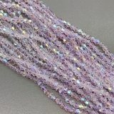 Бусина стеклянный Биконус, 4.5 мм, сиреневый АВ