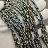 Бусина Гематит, фриформ, 5.5*3 мм, зеленый хаки