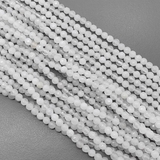 Бусина Халцедон граненный, белый, 4.5 мм