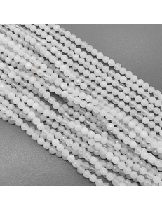 Бусина Халцедон граненный, белый, 4.5 мм