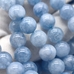 Бусины халцедон, гладкий, голубой, 10-10.4 мм, нитка