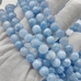 Бусины халцедон, гладкий, голубой, 10-10.4 мм, нитка
