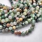 Бусина Агата, зеленый, индийский, граненный, 4 мм, нитка