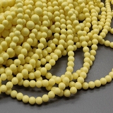 Жемчуг бусина Майорка, 4 мм, желтый, нить