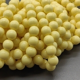Жемчуг бусина Майорка, 12 мм, желтый, нить