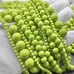 Жемчуг бусина Майорка, 4 мм, салатовый, нить