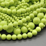 Жемчуг бусина Майорка, 8 мм, салатовый, нить