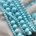 Жемчуг бусина Майорка, 10 мм, голубой, нить