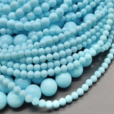 Жемчуг бусина Майорка, 8 мм, голубой, нить