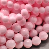 Жемчуг бусина Майорка, 10 мм, розовый, нить