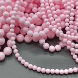 Жемчуг бусина Майорка, 4 мм, розовый, нить