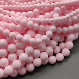 Жемчуг бусина Майорка, 6 мм, розовый, нить