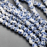 Бусина шар из керамики, синий букет, 8 мм, шт