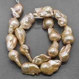 Бусины жемчуга Барокко, персиковый с переливами, 20-25 мм, нитка