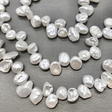 Жемчуг натуральный Кеши лепестки, белый, 10-12 мм, нитка