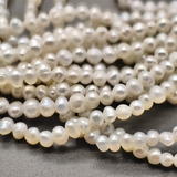Жемчуг натуральный почти круглый, белый, 3-3.4 мм, нитка