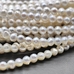 Жемчуг натуральный почти круглый, белый, 4 мм, нитка