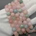 Бусины Розовый кварц, Аквамарин, Амазонит, 12 мм, нитка