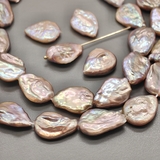 Жемчуг натуральный Капля розовый павлин, 14*18 мм, шт